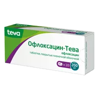 Офлоксацин-Тева таб п.п.о. 200мг N10