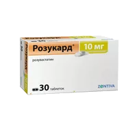 Розукард таб п.п.о. 10мг N30
