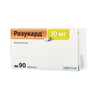 Розукард таб п.п.о. 10мг N90