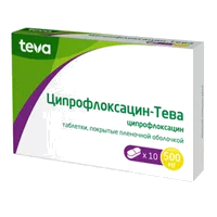 Ципрофлоксацин-Тева таб п.п.о. 500мг N10