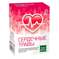 СЕРДЕЧНЫЕ ТРАВЫ ЛЕОВИТ таб 0,3г N30