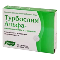 Турбослим АЛЬФА-липоевая кислота и L-карнитин ЭВАЛАР таблетки 0,55г N60