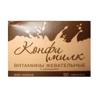 КонфиМилк витамины жевательные с кальцием вкус молока таб 1300мг N90