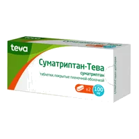 Суматриптан-Тева таб п.п.о. 100мг N2