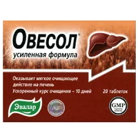 Овесол ЭВАЛАР усиленная формула таблетки п/о 0,58г N20