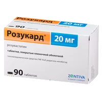 Розукард таб п.п.о. 20мг N90