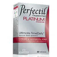 Перфектил Платинум Perfectil Platinum таблетки 1043г N30