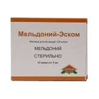 Мельдоний-Эском р-р д/ин 10% 5мл N10
