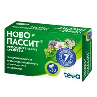 Ново-Пассит таб п.п.о. N30