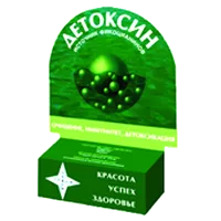 Детоксин таб 290мг N30