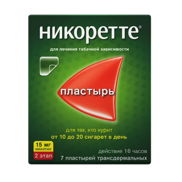 Никоретте пластырь трансдерм 15мг/16ч N7