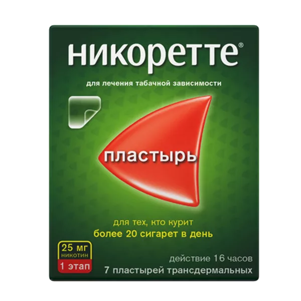 Никоретте пластырь трансдерм 25мг/16ч N7