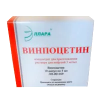 Винпоцетин конц д/р-ра д/инф 0,5% 5мл N10