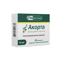 Акорта таб п.п.о. 10мг N30