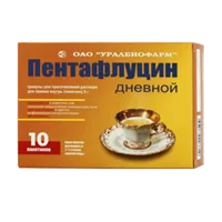 Пентафлуцин дневной гран д/р-ра д/внут пр 5г N5