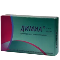 Димиа таб п.п.о. 3мг 0,02мг N84