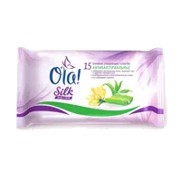 Салфетки влажные Ola! Silk sense Антибактериальные очищающие N15