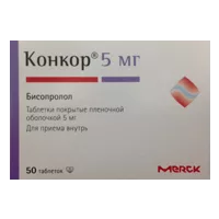 Конкор таб п.п.о. 5мг N50