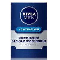 Nivea For Men Бальзам после бритья Классический Увлажняющий 100мл