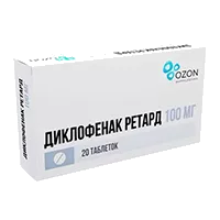 Диклофенак ретард таб кишечнораств пролонг высв п.п.о 100мг N20