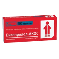 Бисопролол-АКОС таб п.п.о. 5мг N50