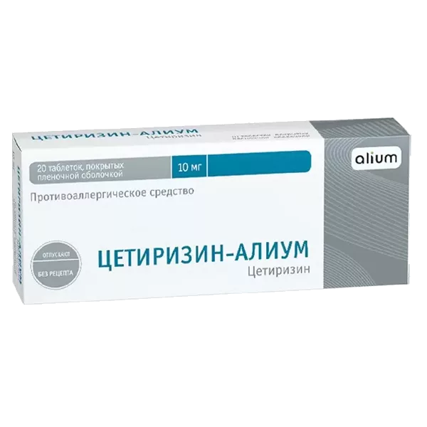 Цетиризин-АЛИУМ таб п.п.о. 10мг N20