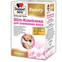 Доппельгерц Бьюти Slim-Комплекс для снижения веса капсулы 750мг N60