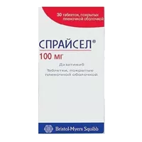 Спрайсел таб п.п.о. 100мг N30