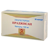 Праджисан капс 100мг N30