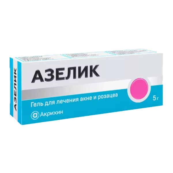 Азелик гель д/наружн пр 15% 5г N1