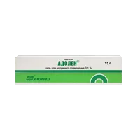 Адолен гель д/наружн пр 0,1% 15г N1