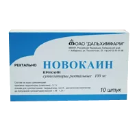 Новокаин супп рект 100мг N10