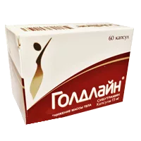 Голдлайн капс 15мг N60
