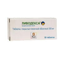 Ливодекса таб п.п.о. 300мг N50