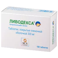 Ливодекса таб п.п.о. 300мг N100