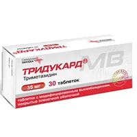 Тридукард таб модиф высв п.п.о. 35мг N30