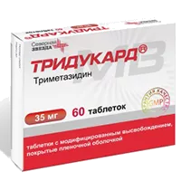 Тридукард таб модиф высв п.п.о. 35мг N60