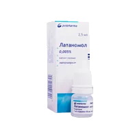 Латаномол кап глазн 0,005% 2,5мл N1