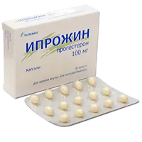 Ипрожин капс 100мг N30