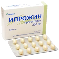 Ипрожин капс 200мг N15