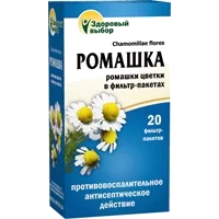 Ромашка Premium FITERA 1,5г N20