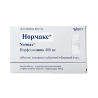 Нормакс таб п.п.о. 400мг N6