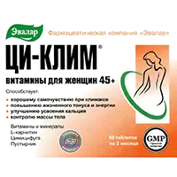 ЦИ-КЛИМ Витамины для женщин 45+ ЭВАЛАР таблетки 0,56г N60