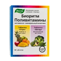 БиОритм Поливитамины ЭВАЛАР день/ночь таблетки/компл N64