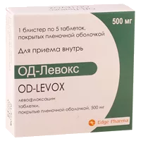 ОД-Левокс таб п.п.о. 500мг N5