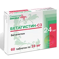 Бетагистин-СЗ таб 24мг N60
