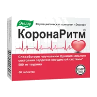 КоронаРитм ЭВАЛАР 0,6г N60