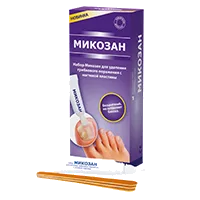 МИКОЗАН набор для удаления грибкового поражения с ногтевой пластины N1