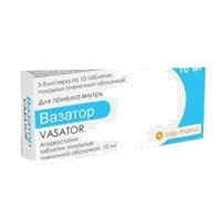 Вазатор таб п.п.о. 10мг N30