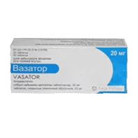 Вазатор таб п.п.о. 20мг N30